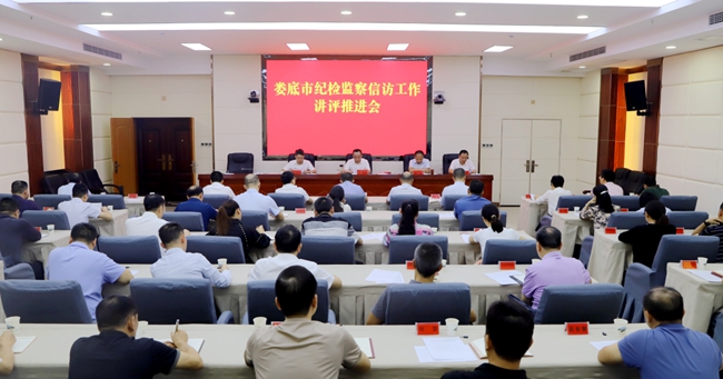 微信图片_20231011154121.jpg