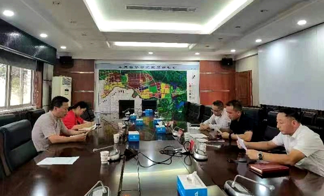 微信图片_20231011154156.jpg