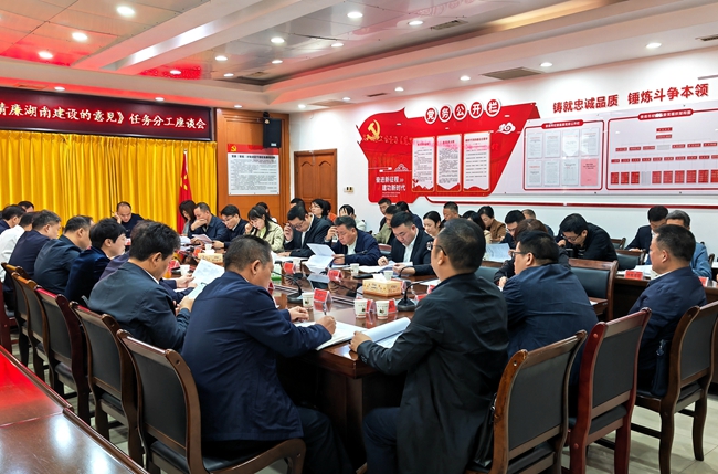 微信图片_20231018112516.jpg