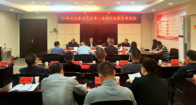 微信图片_20231018112537.jpg