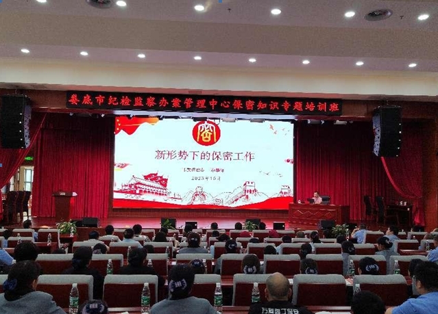 微信截图_20231019204540.png