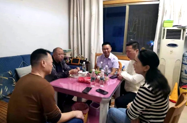 微信图片_20231026171225.jpg