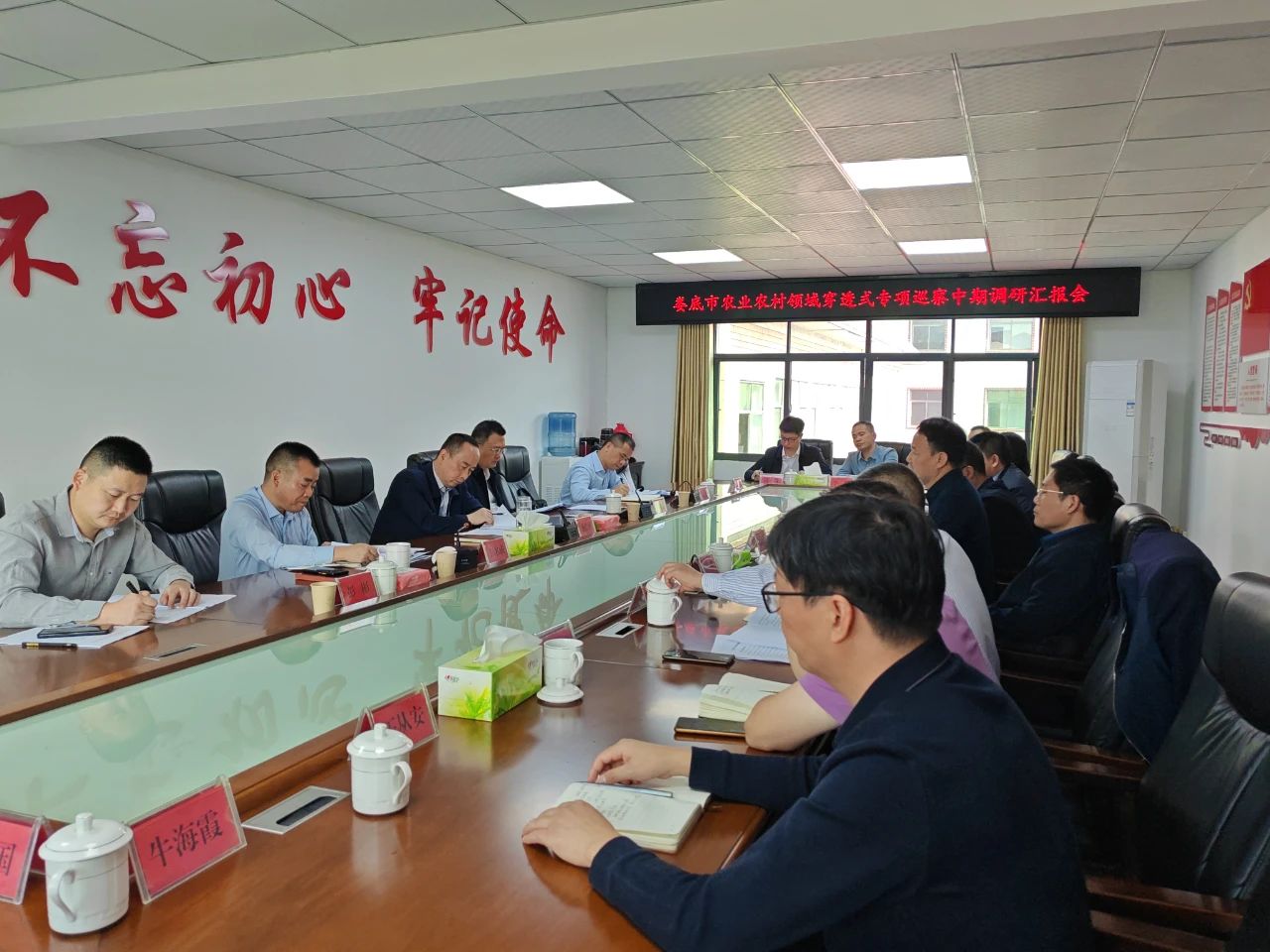 微信图片_20231026171800.jpg