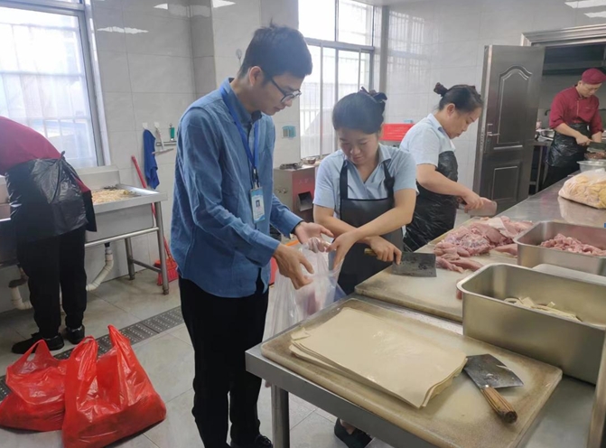 微信截图_20231026204538.png