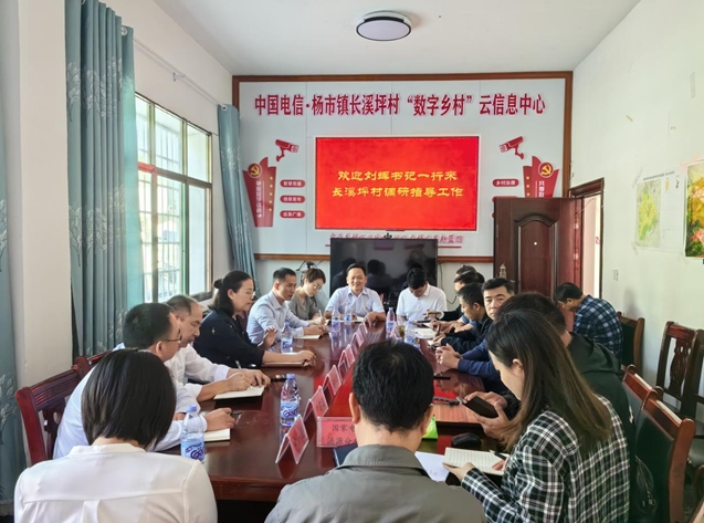 微信截图_20231113192412.png