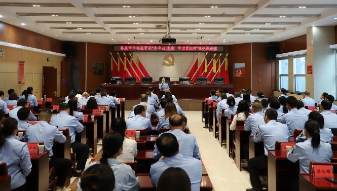 微信截图_20231116100012.png