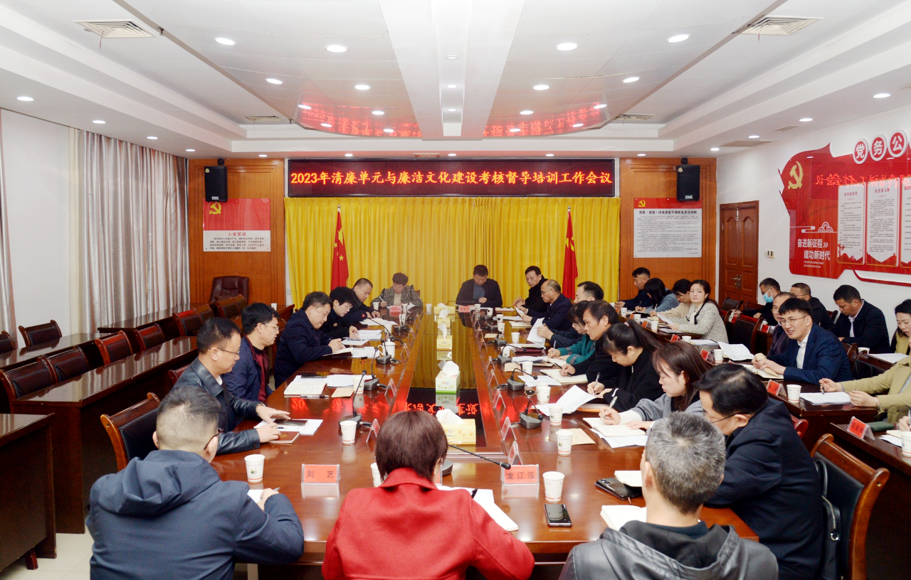 微信图片_20231128153630.png 微信图片_20231128153630.png
