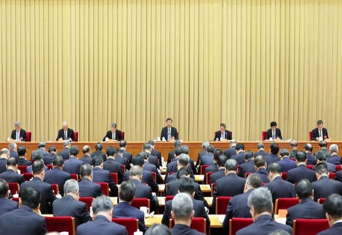 微信截图_20231213163714.png