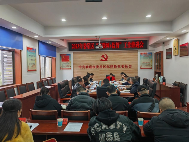 微信图片_20231219152843.jpg