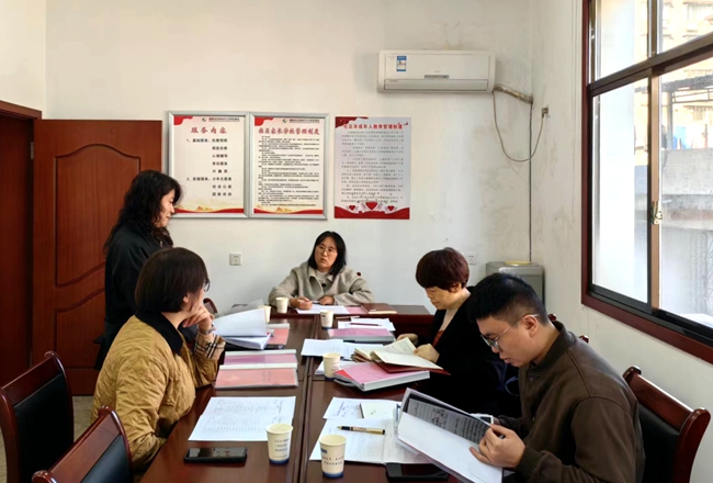 微信图片_20231219152848.jpg