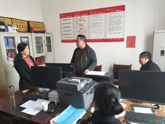 微信图片_20231219152852.jpg