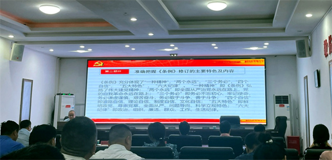 微信图片_20240425161931.jpg