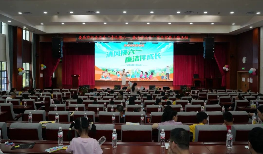 微信图片_20240527164517.jpg