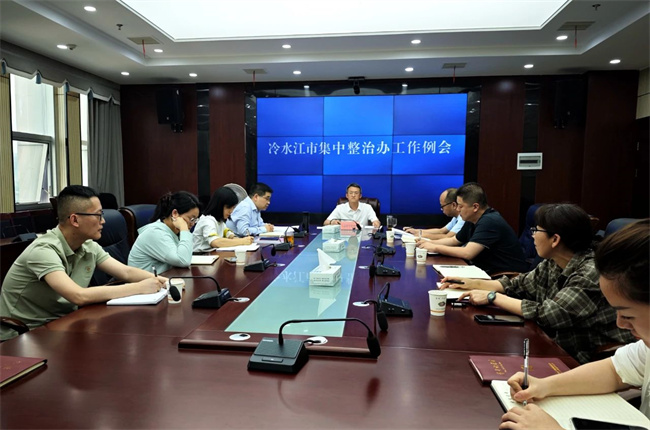 微信图片_20240614110813.jpg