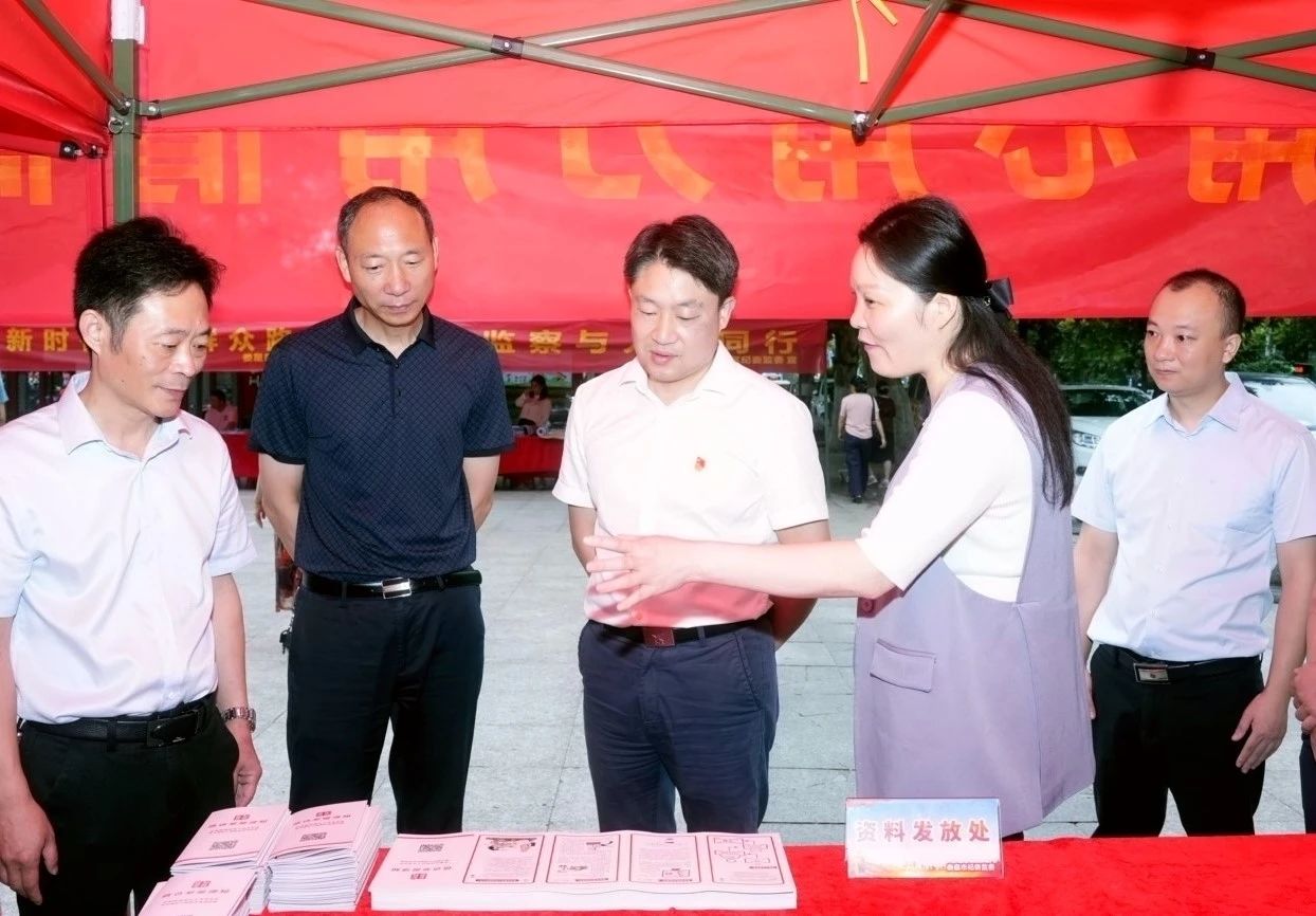 微信图片_20240617152117.jpg