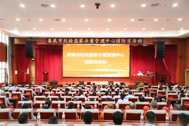 微信图片_20240625163207.jpg