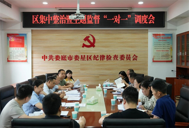 微信图片_20240709154310.jpg
