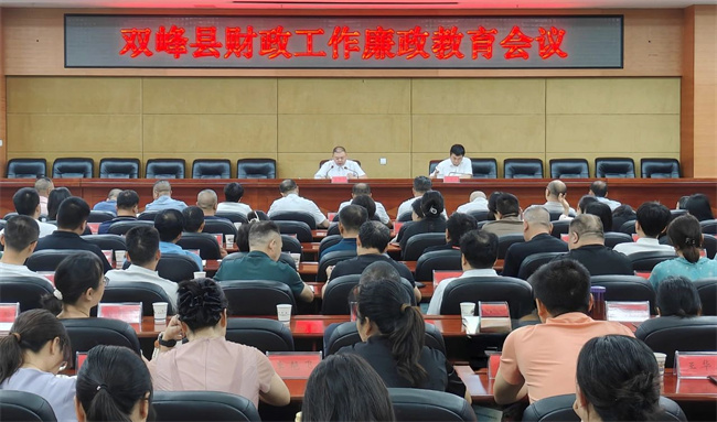 微信图片_20240716160308.jpg