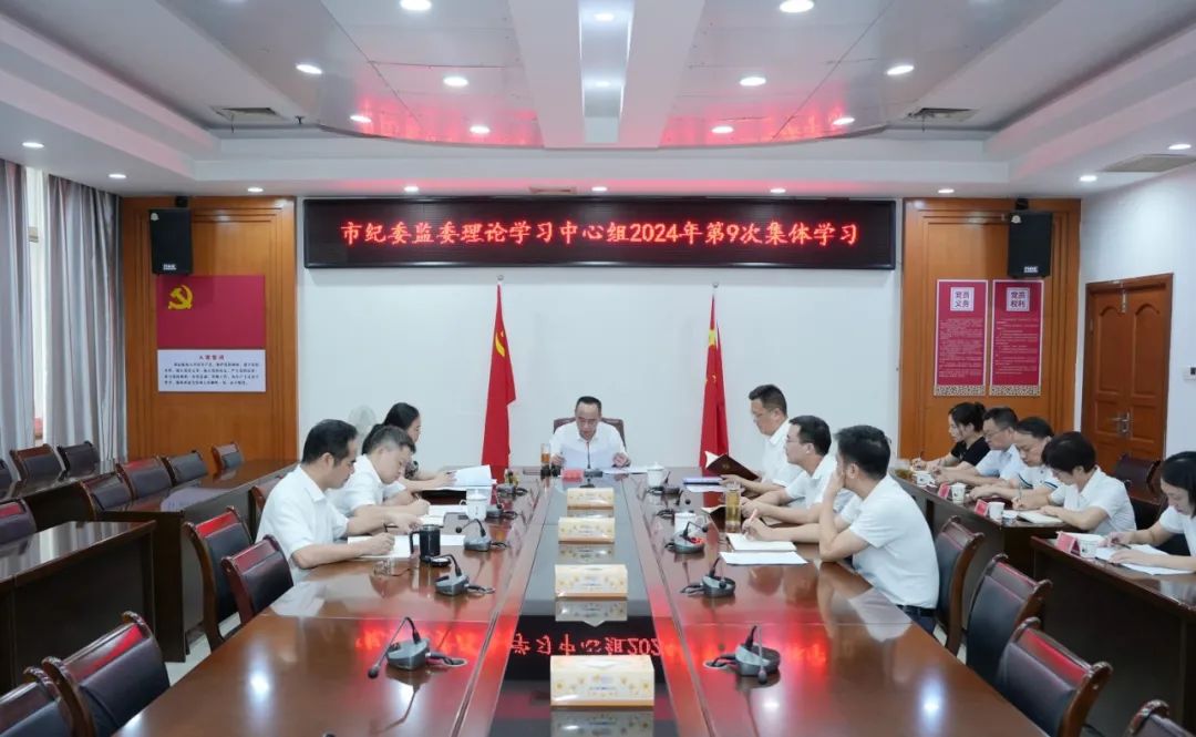 微信图片_20240830171231.jpg