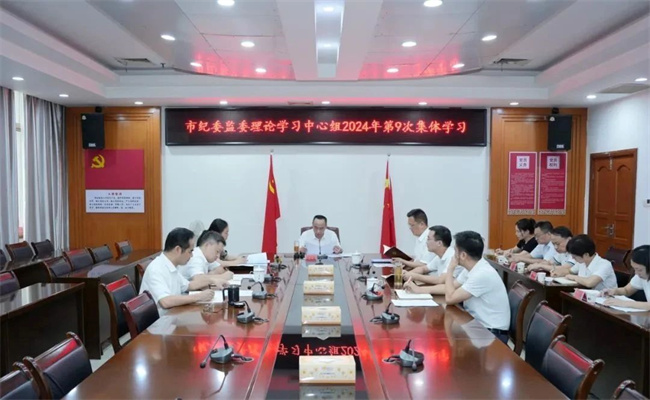 微信图片_20240903112034.jpg
