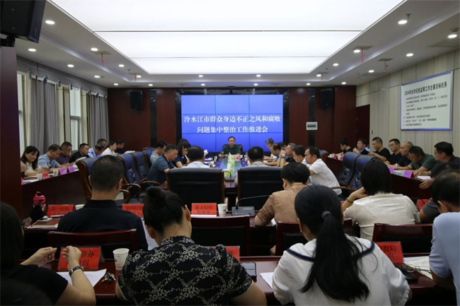 微信图片_20240910171722.jpg