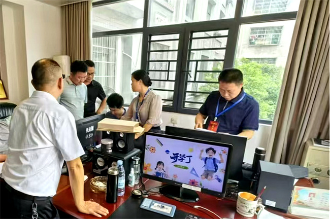 微信图片_20240910171732.jpg