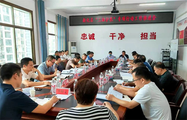 微信图片_20240926170629.jpg