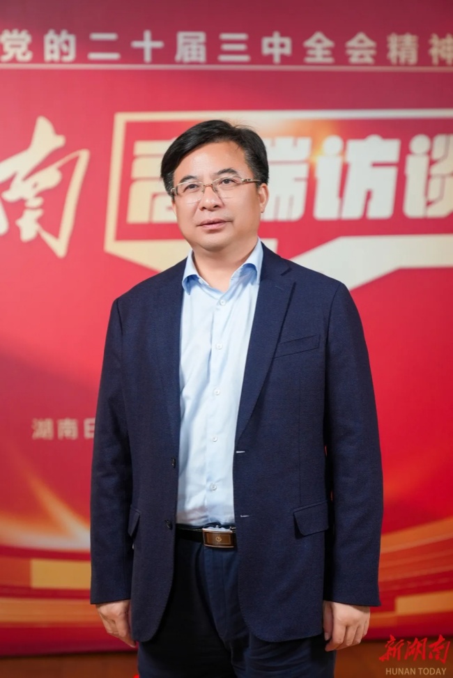 微信图片_20241205192633_副本.jpg 微信图片_20241205192633_副本.jpg