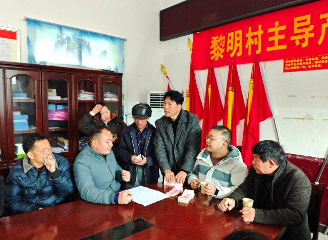 微信图片_20241215204051_副本.jpg