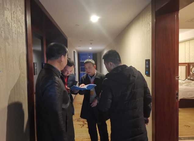 微信截图_20240101141802.png