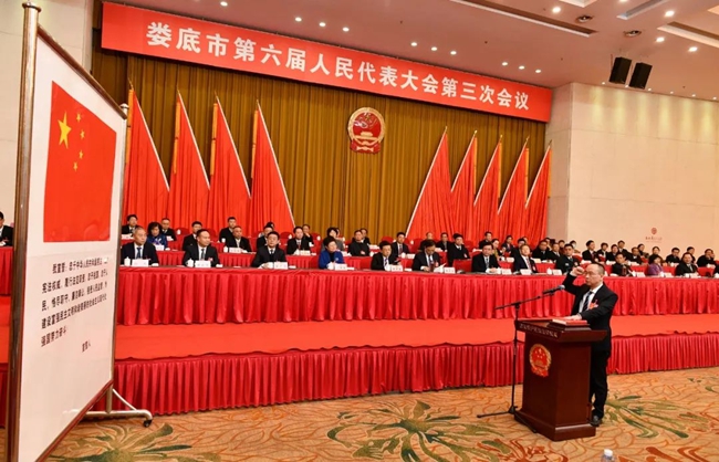 微信图片_20240109104836.jpg