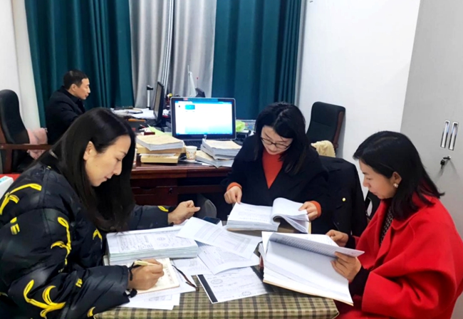 微信图片_20240109104856.jpg