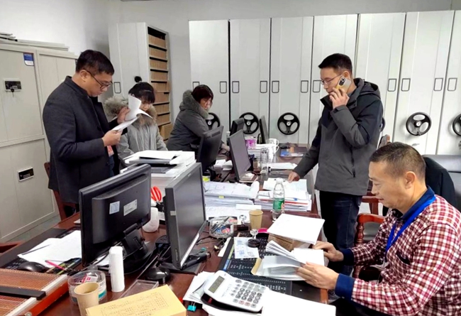 微信图片_20240109104907.jpg