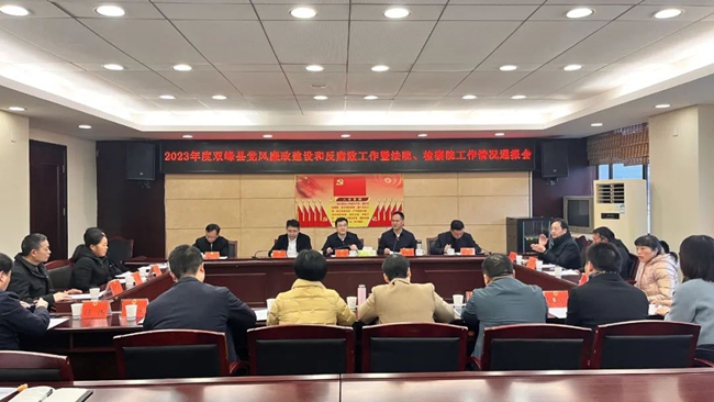 微信图片_20240109104913.jpg