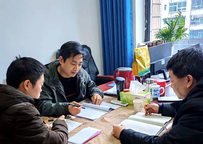 微信图片_20240109104923.jpg