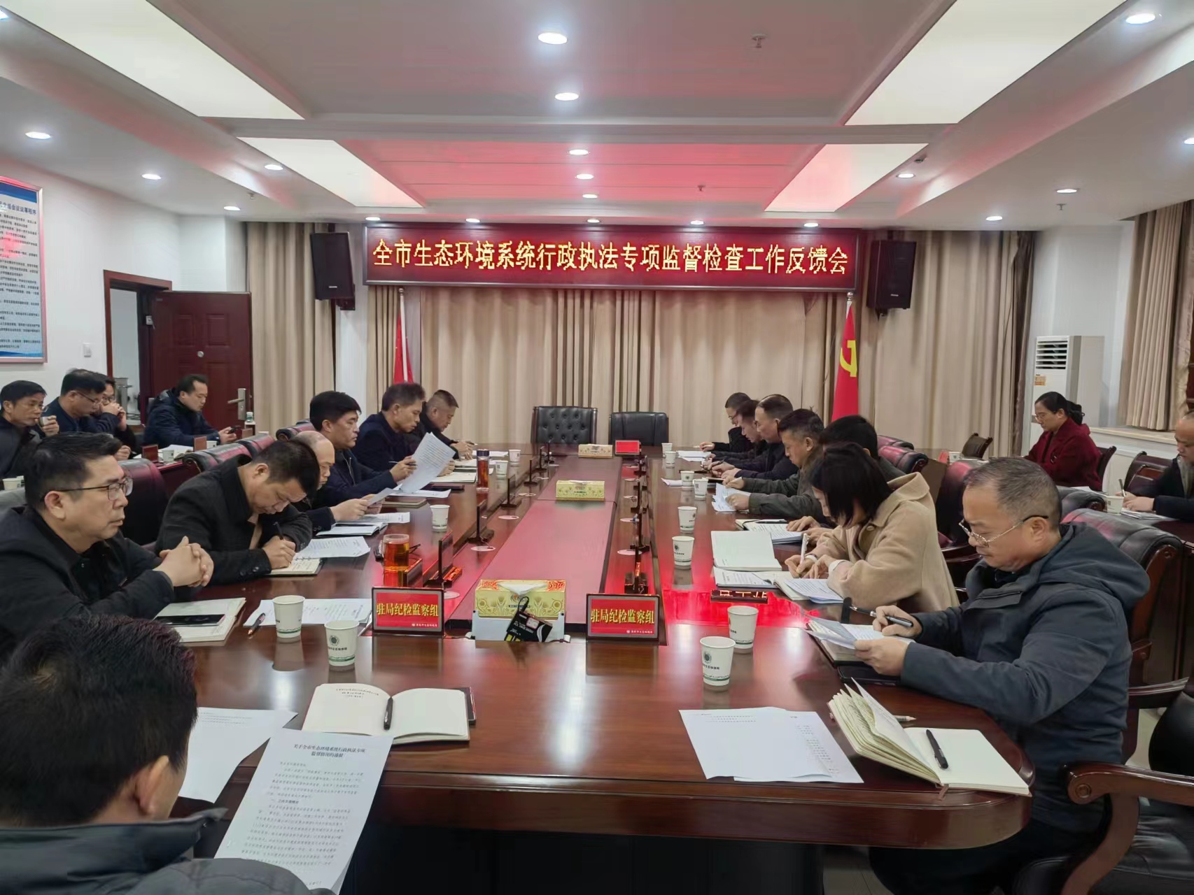 微信图片_20240111093845.jpg