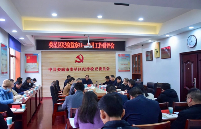 微信图片_20240116151044.jpg