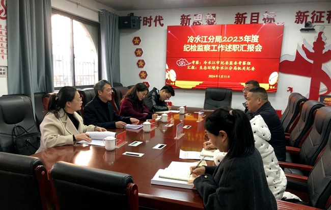 微信图片_20240116151052.jpg