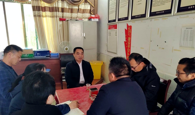 微信图片_20240116151057.jpg