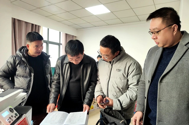 微信图片_20240116151102.jpg