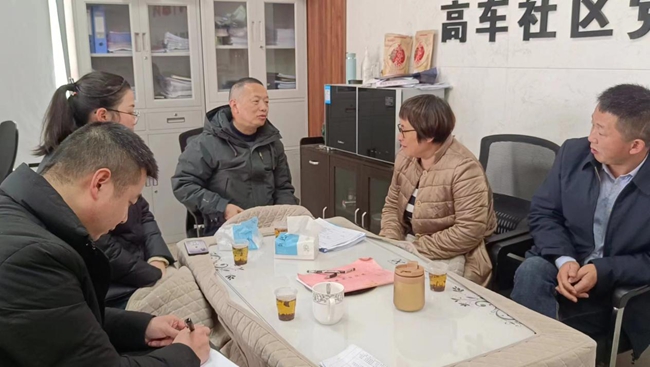 微信图片_20240116151115.jpg