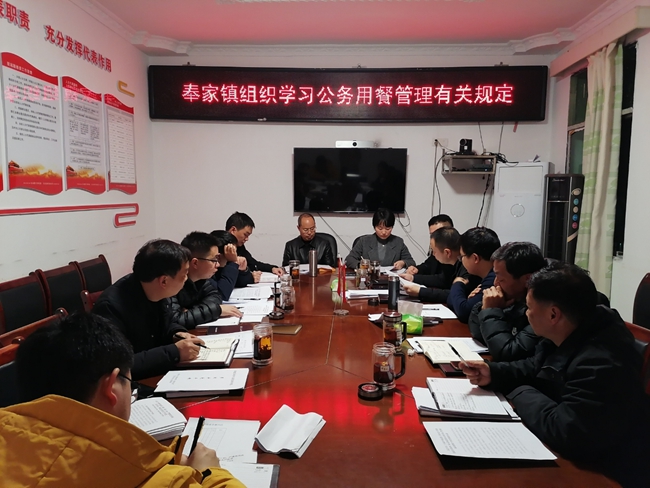 微信图片_20240116151122.jpg