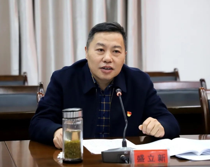 微信截图_20240117153404.png