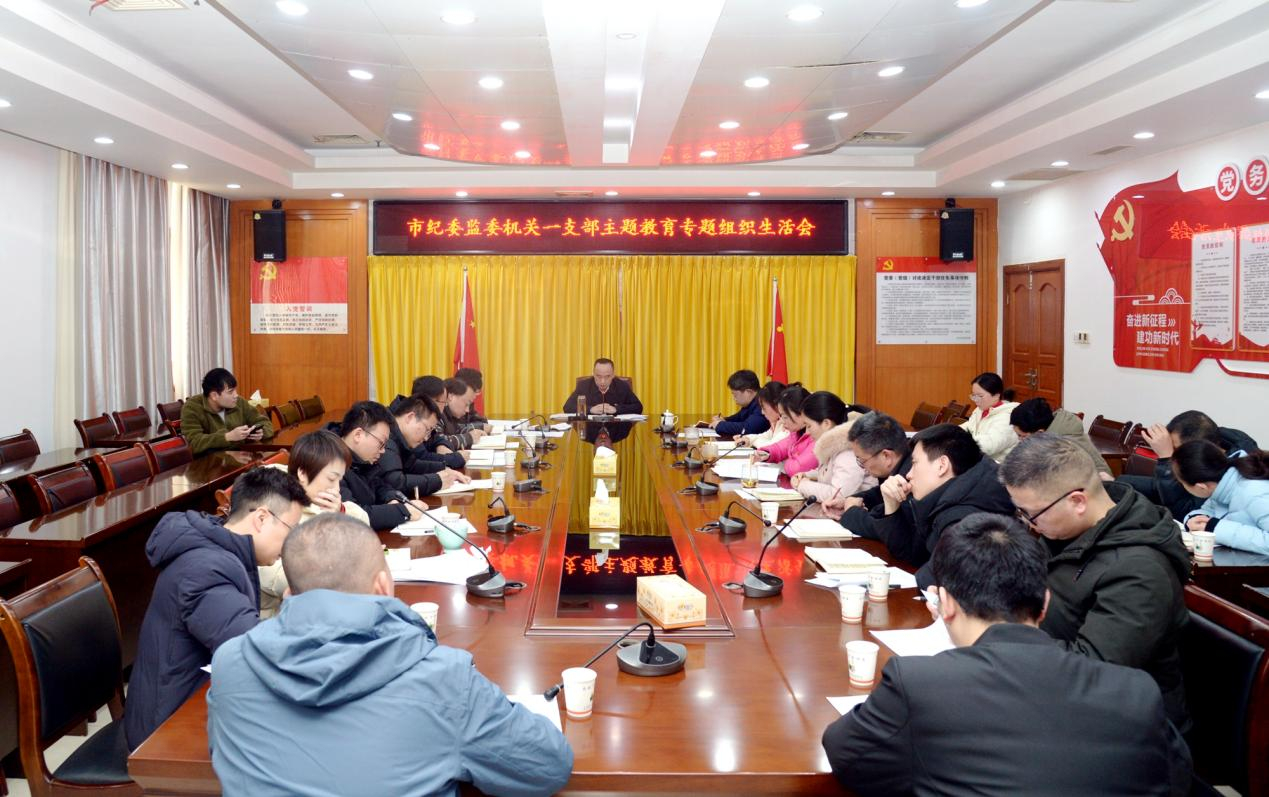 微信图片_20240125092317.jpg