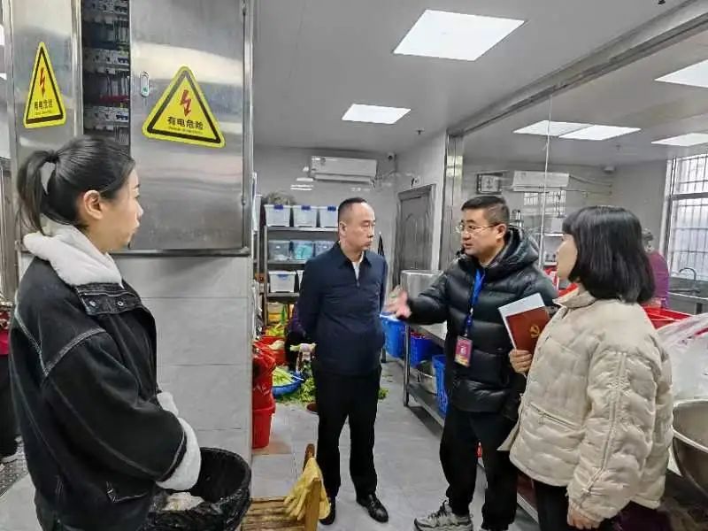 微信图片_20240218100144.jpg