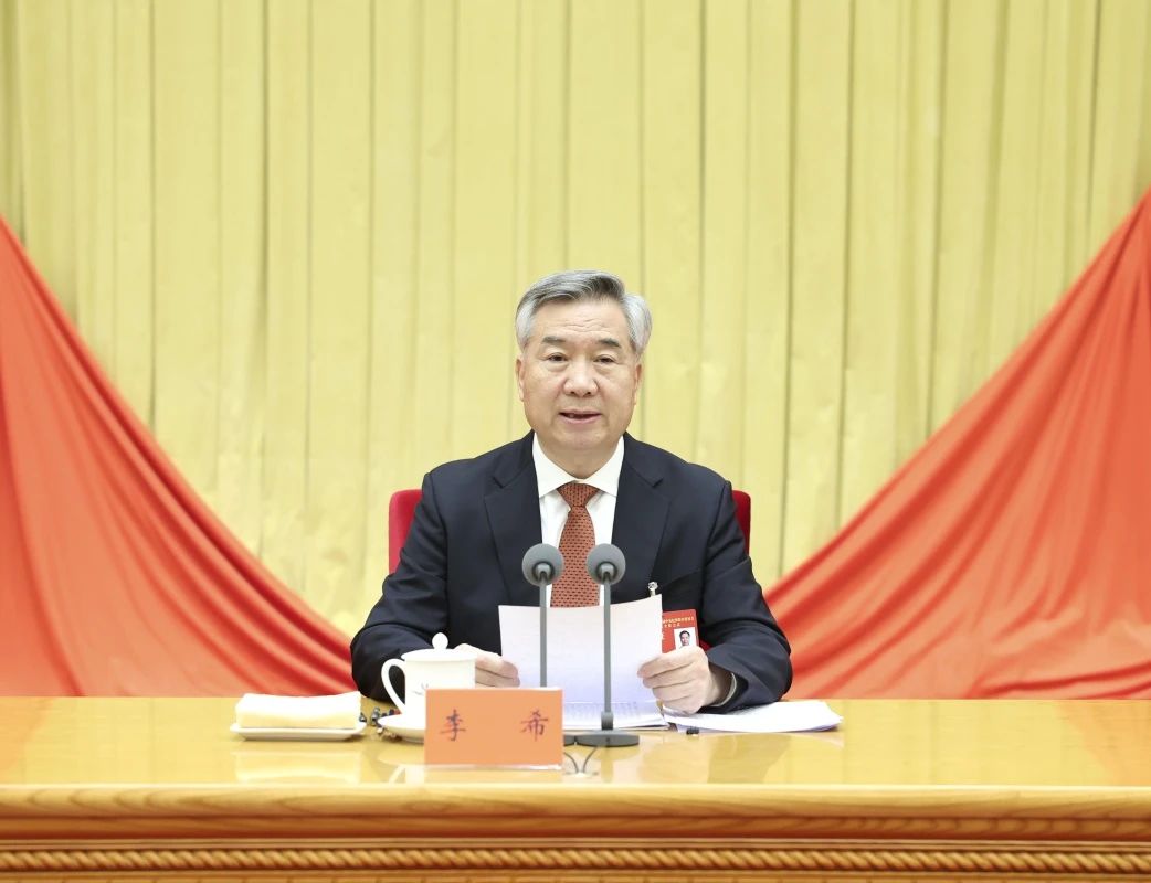 微信图片_20240226095716.jpg
