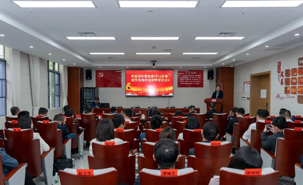 微信图片_20240401151015.jpg