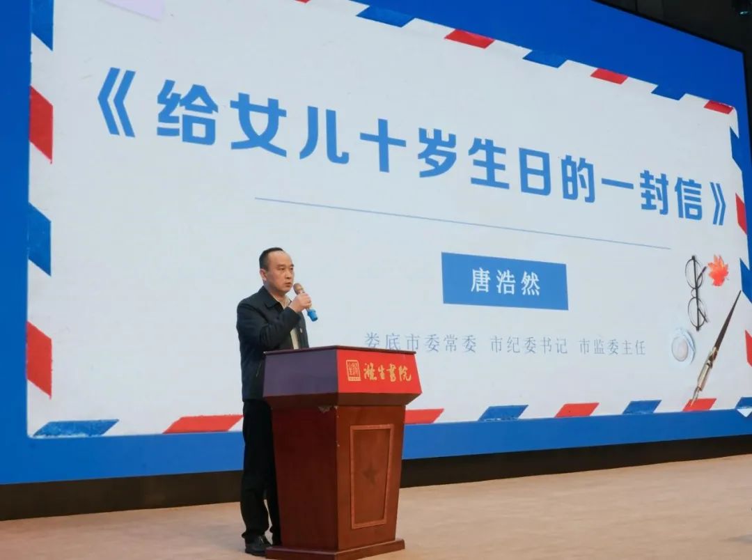 微信图片_20240402154419.jpg