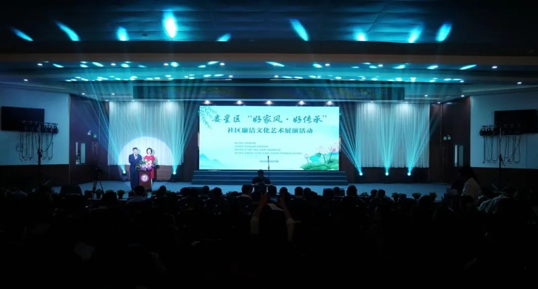 微信图片_20240402154426.jpg