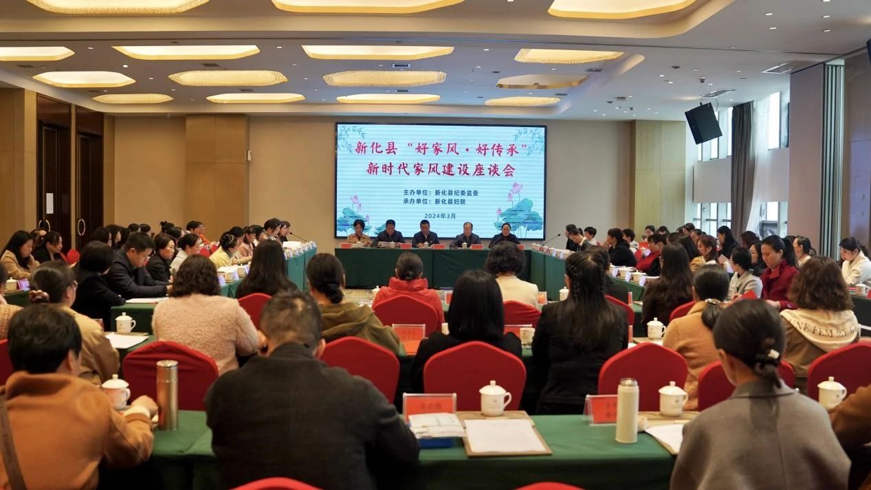 微信图片_20240402154432.jpg